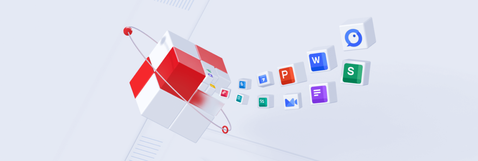 WPS Office版本更新