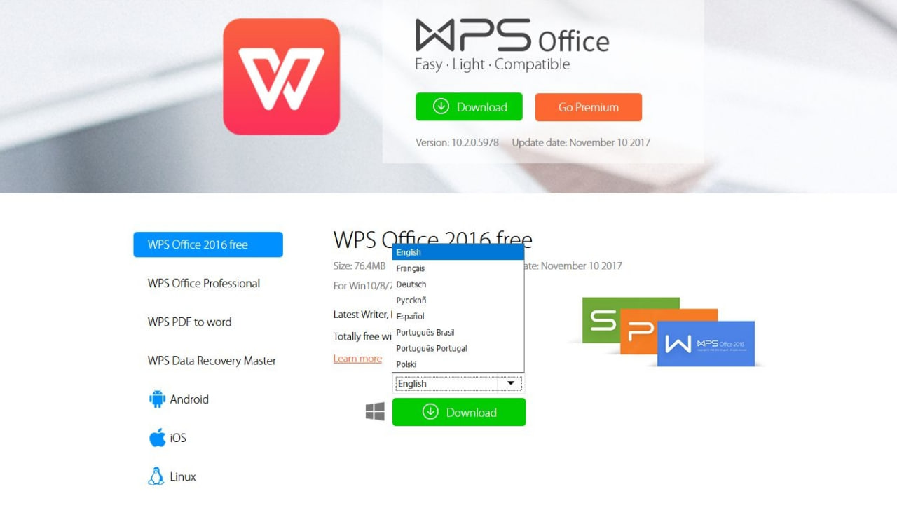 WPS Office版本更新
